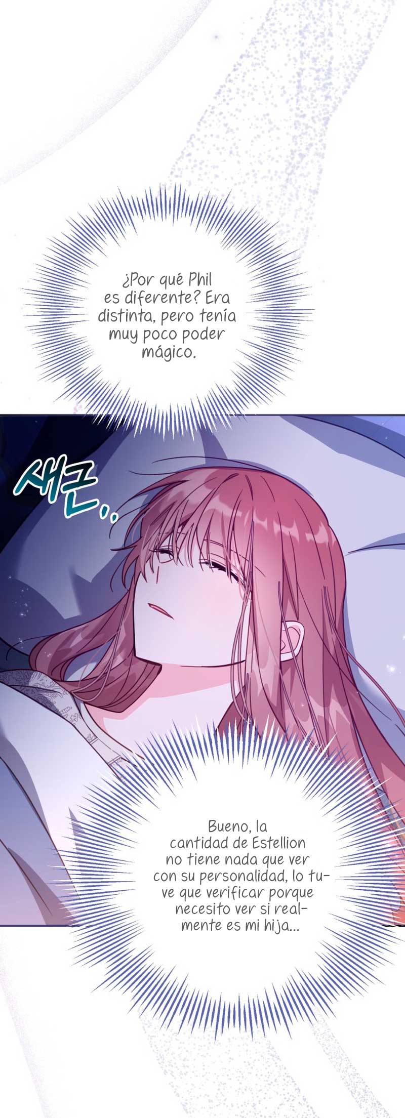 No hay lugar para las falsificaciones Capítulo 33 - Page 6