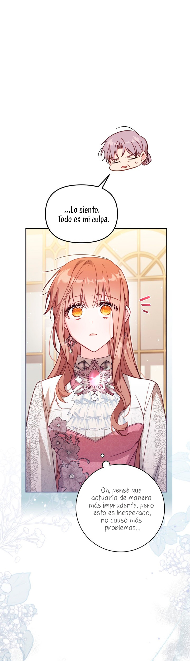 No hay lugar para las falsificaciones Capítulo 34 - Page 10