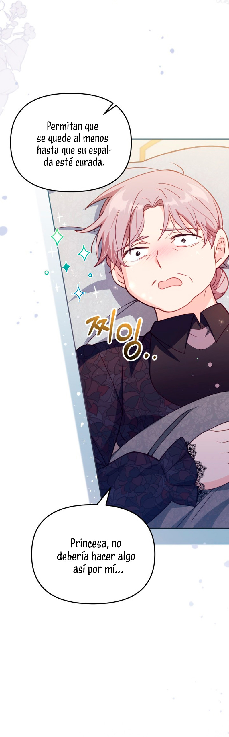 No hay lugar para las falsificaciones Capítulo 34 - Page 13