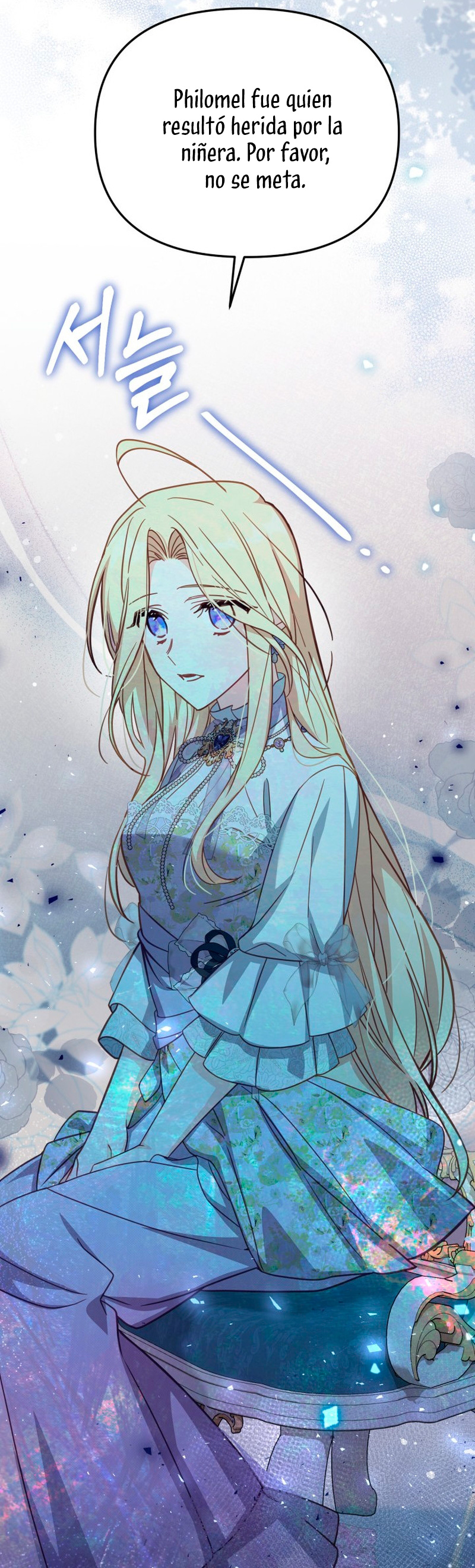 No hay lugar para las falsificaciones Capítulo 34 - Page 16