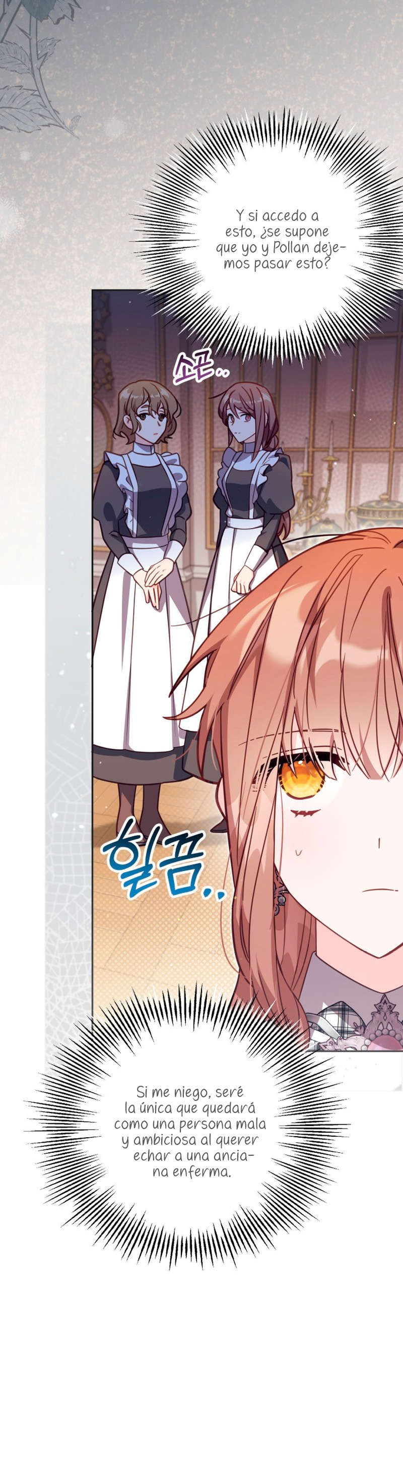 No hay lugar para las falsificaciones Capítulo 34 - Page 18