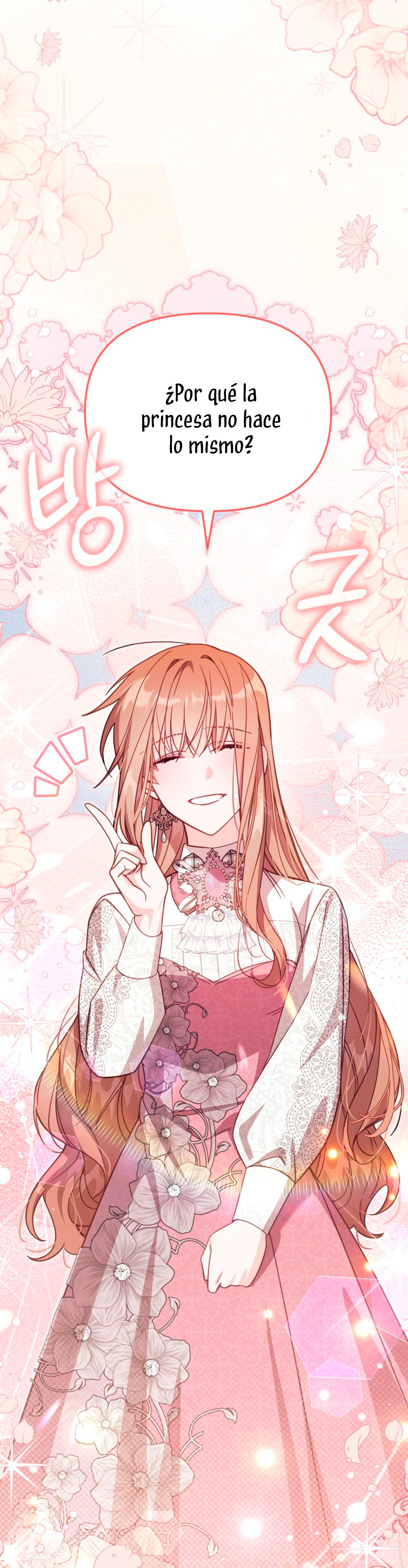 No hay lugar para las falsificaciones Capítulo 34 - Page 26