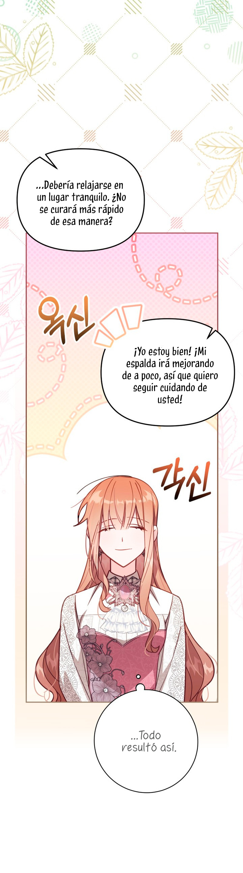 No hay lugar para las falsificaciones Capítulo 34 - Page 31