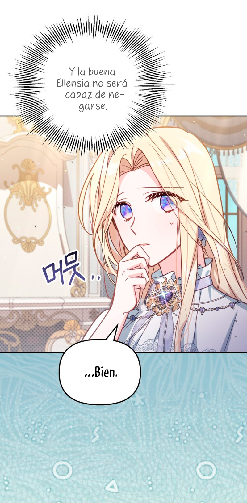 No hay lugar para las falsificaciones Capítulo 34 - Page 33