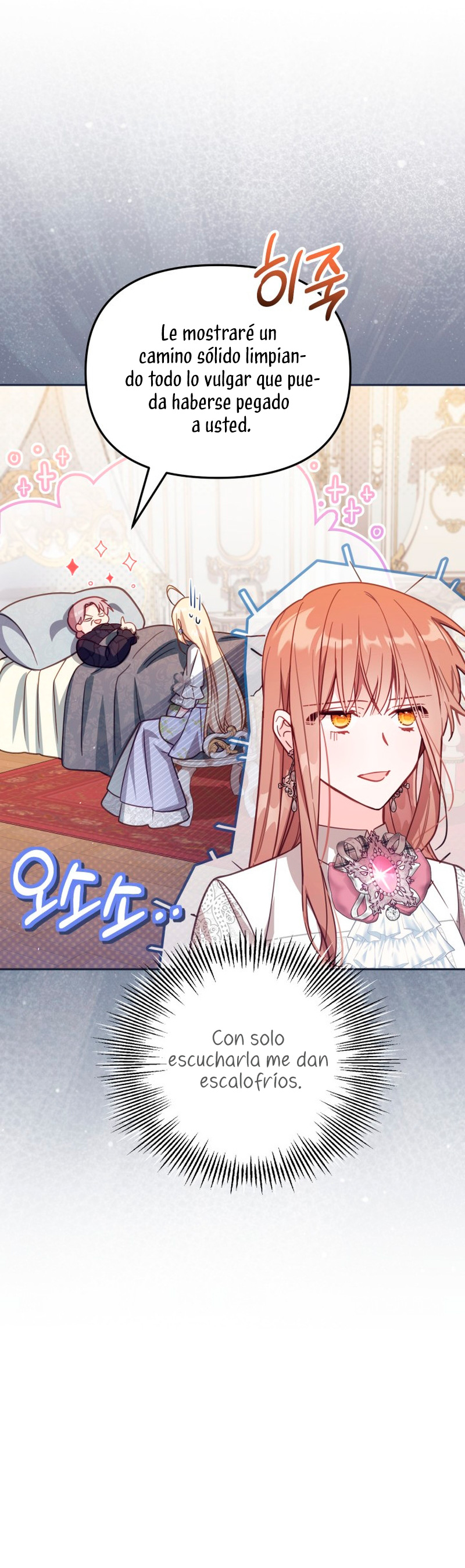 No hay lugar para las falsificaciones Capítulo 34 - Page 37