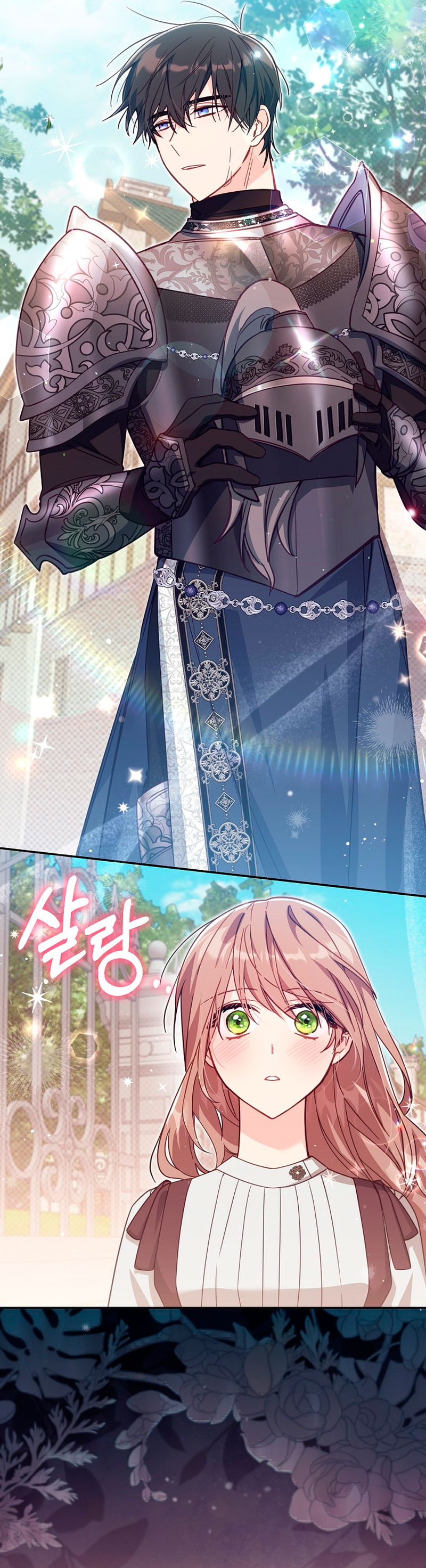 No hay lugar para las falsificaciones Capítulo 35 - Page 17