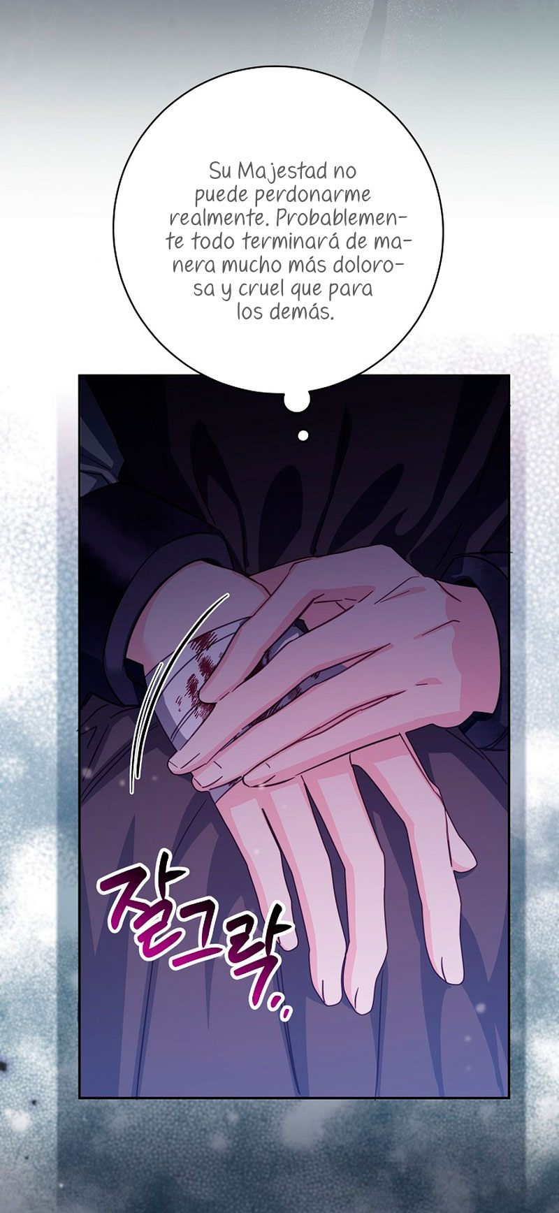 No hay lugar para las falsificaciones Capítulo 35 - Page 5