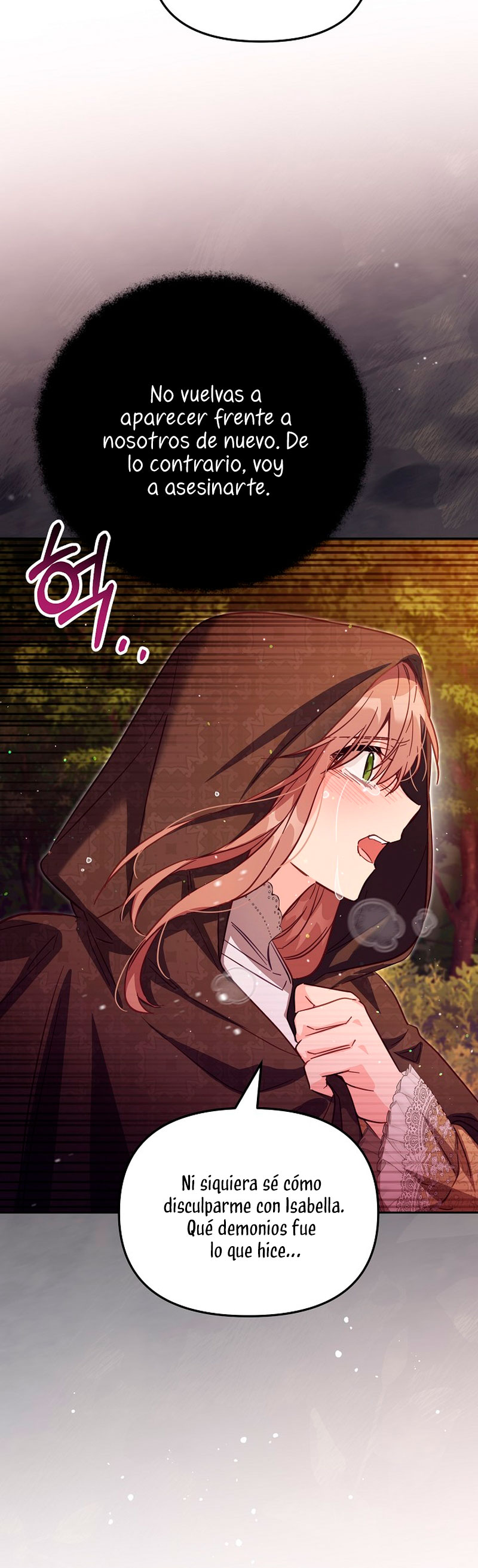 No hay lugar para las falsificaciones Capítulo 35 - Page 50