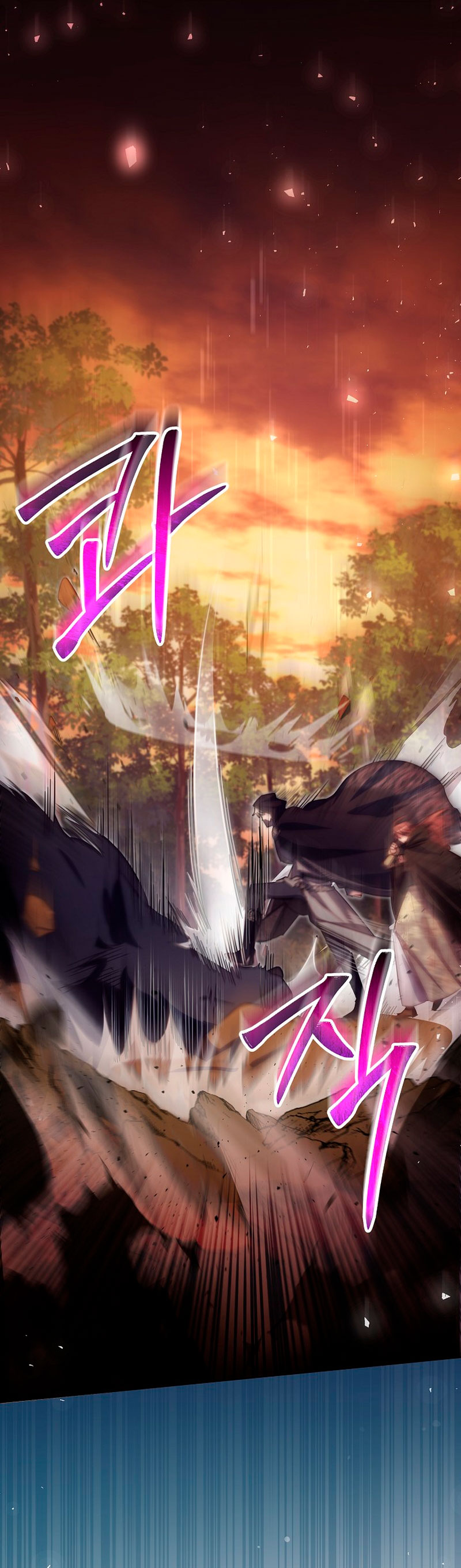 No hay lugar para las falsificaciones Capítulo 35 - Page 60