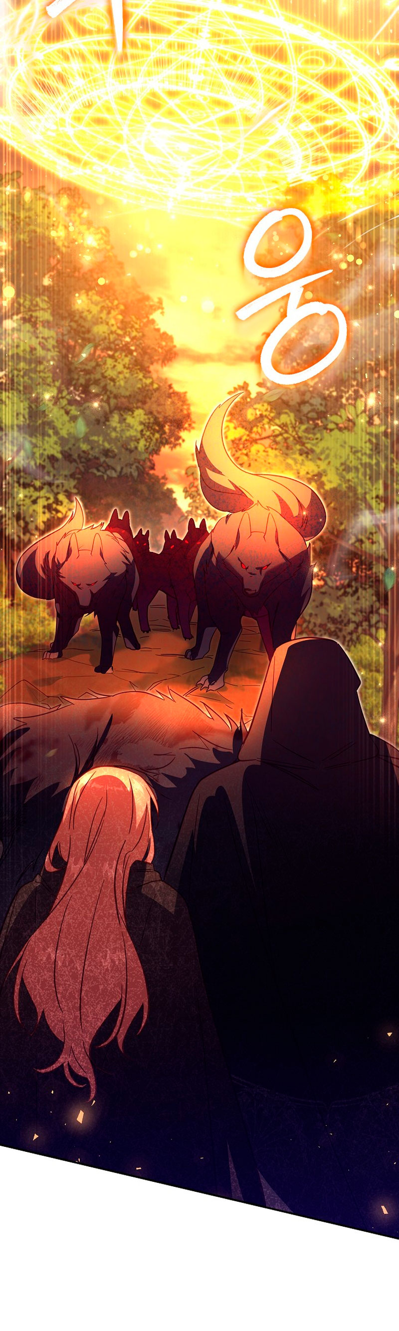 No hay lugar para las falsificaciones Capítulo 35 - Page 66