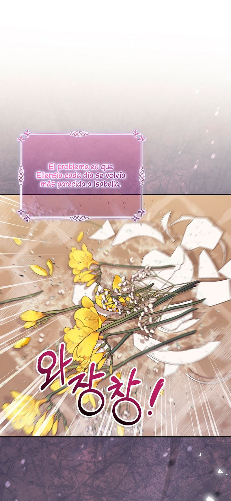 No hay lugar para las falsificaciones Capítulo 36 - Page 51