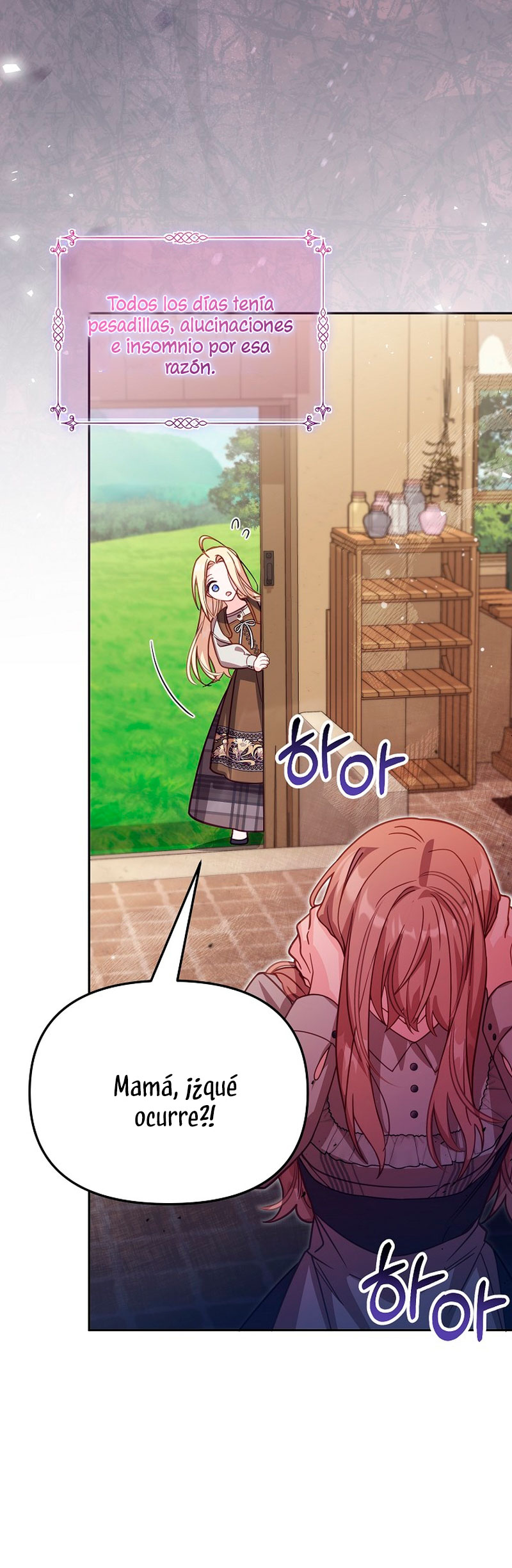 No hay lugar para las falsificaciones Capítulo 36 - Page 53