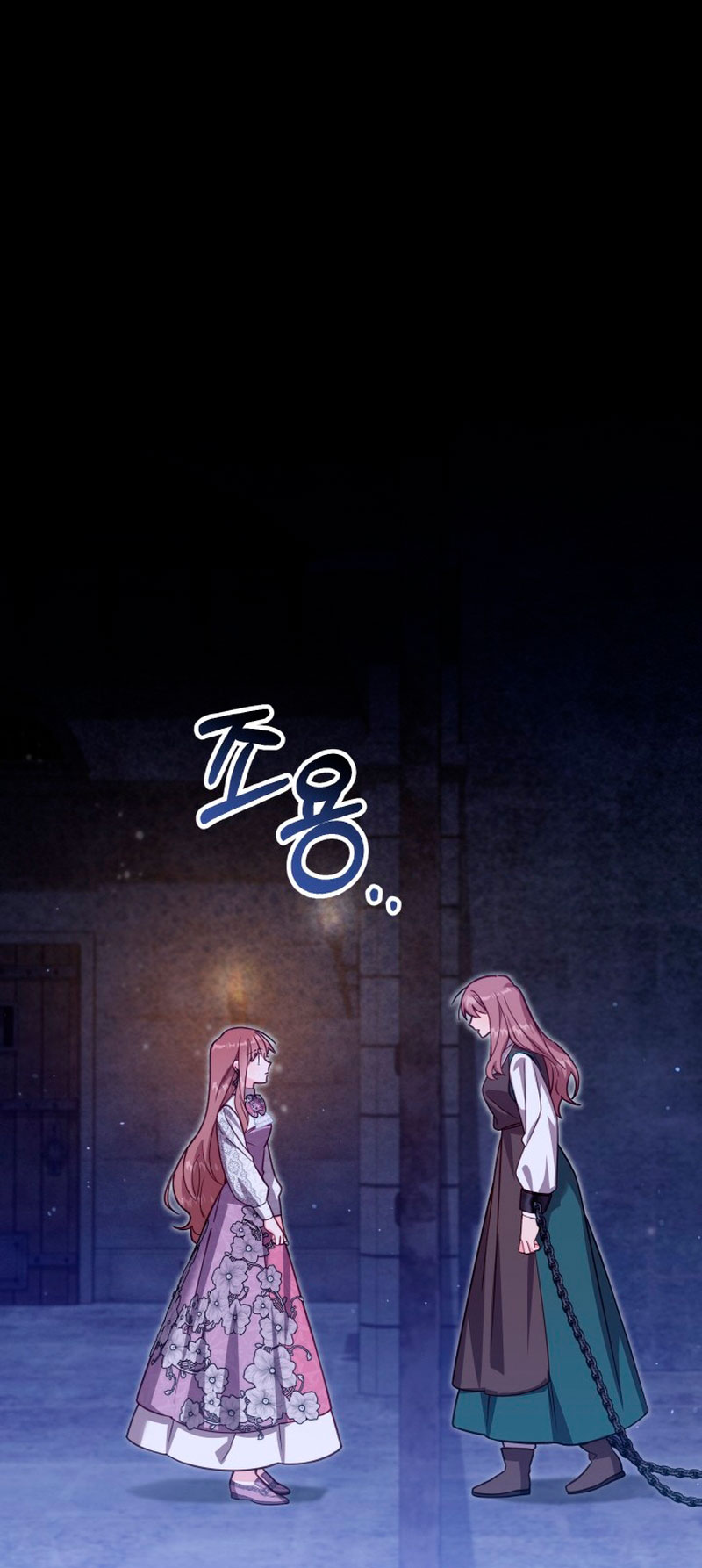 No hay lugar para las falsificaciones Capítulo 37 - Page 3