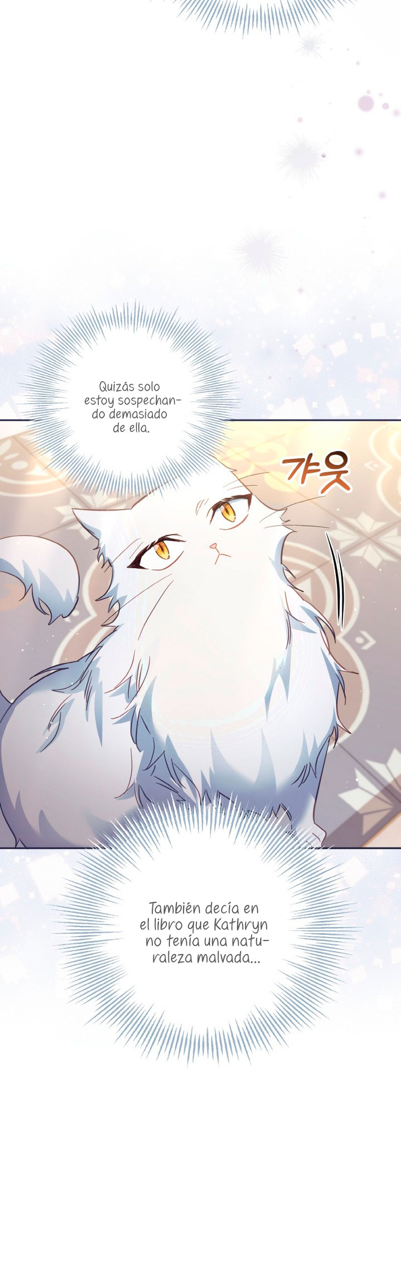 No hay lugar para las falsificaciones Capítulo 37 - Page 37