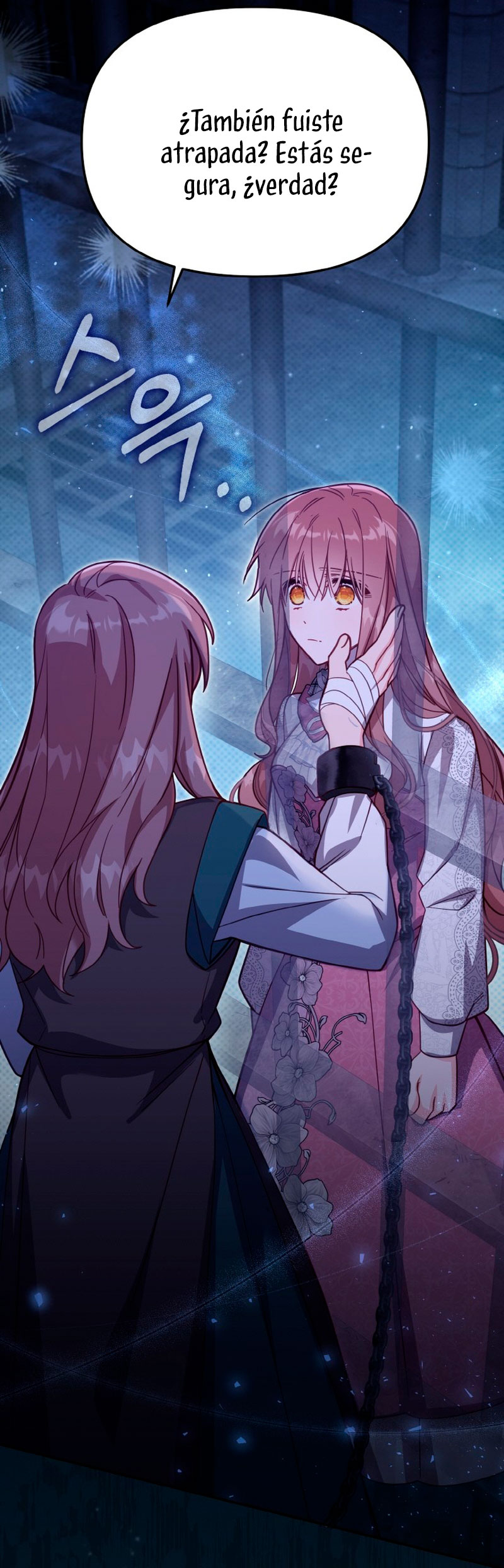 No hay lugar para las falsificaciones Capítulo 37 - Page 7