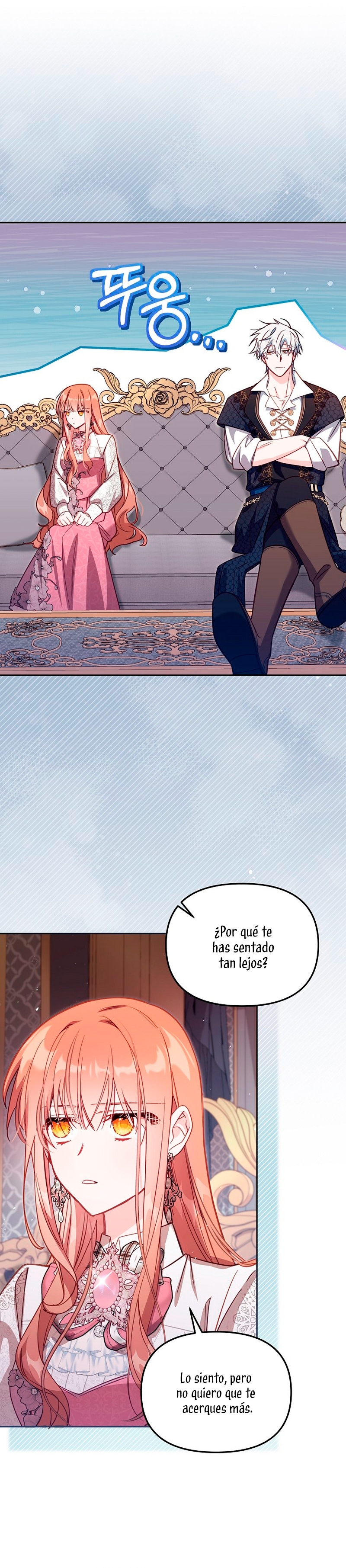 No hay lugar para las falsificaciones Capítulo 38 - Page 14