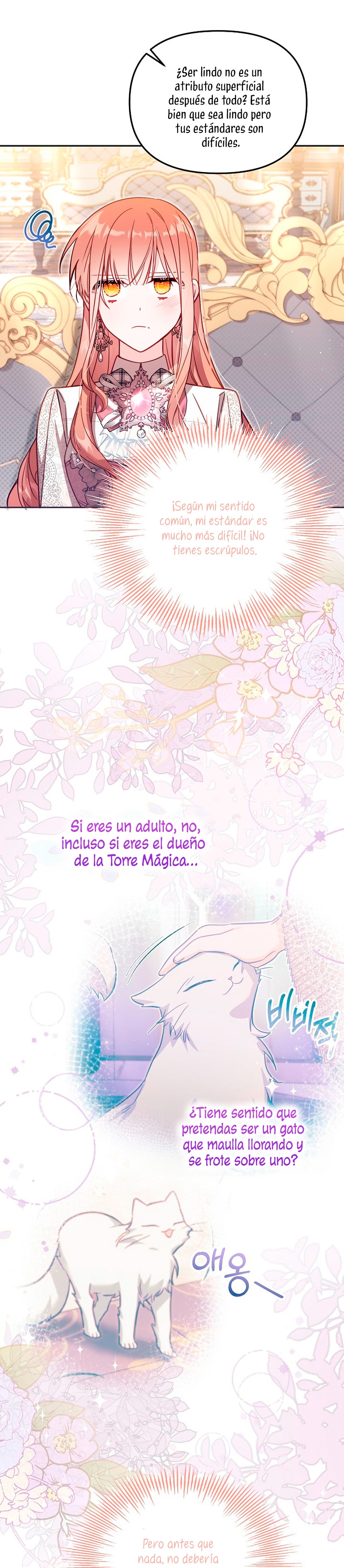 No hay lugar para las falsificaciones Capítulo 38 - Page 16