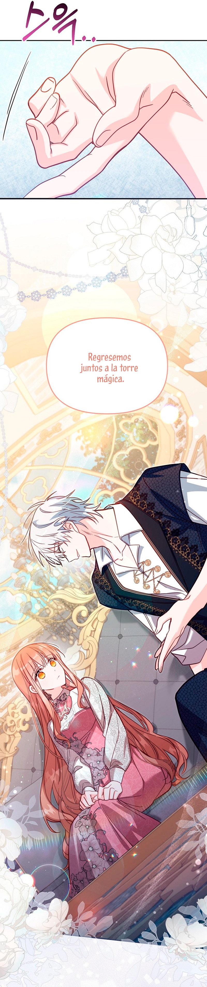 No hay lugar para las falsificaciones Capítulo 38 - Page 19