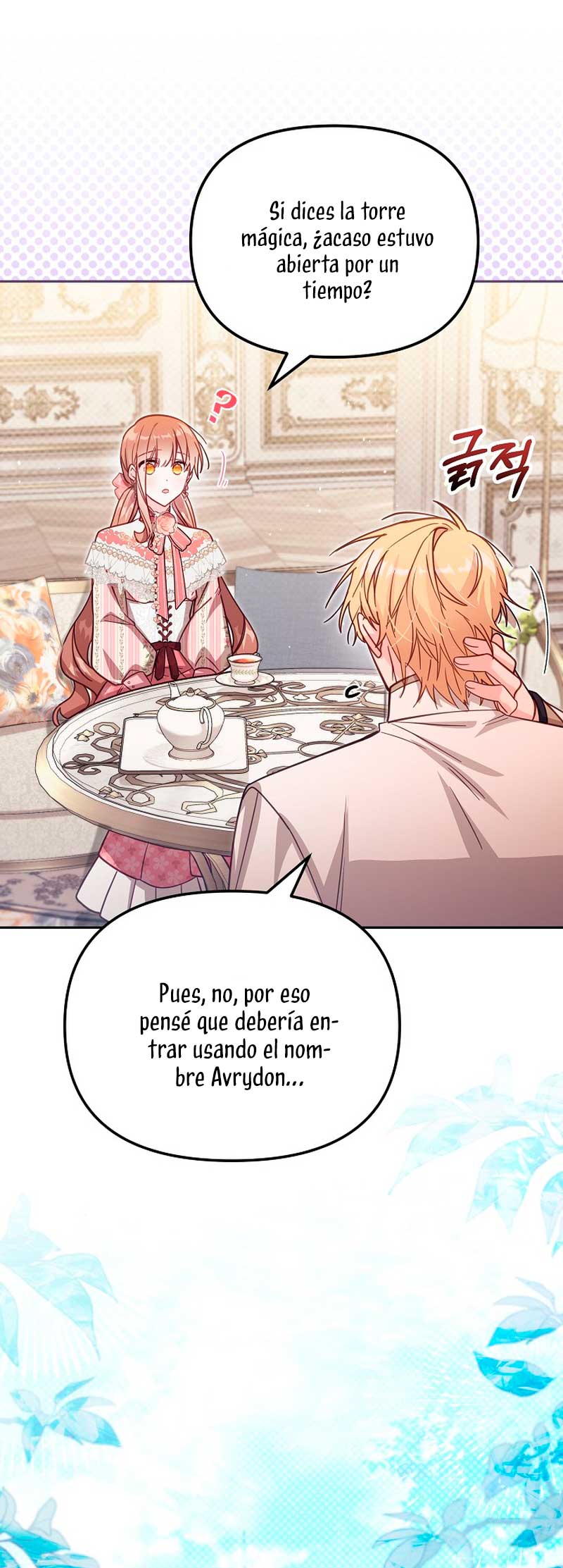 No hay lugar para las falsificaciones Capítulo 39 - Page 13