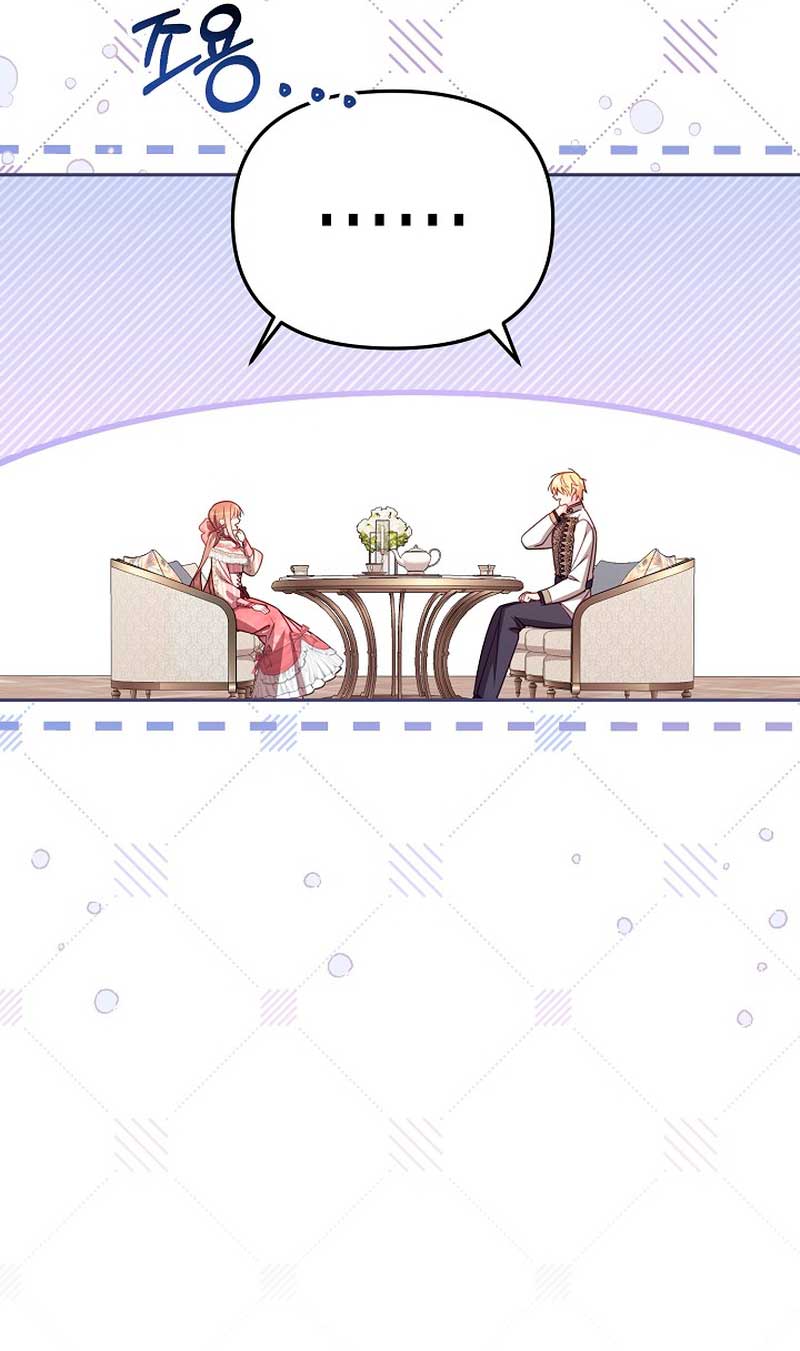 No hay lugar para las falsificaciones Capítulo 39 - Page 18