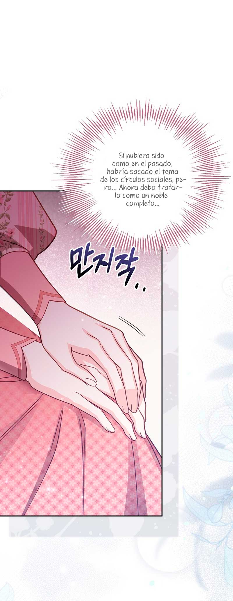 No hay lugar para las falsificaciones Capítulo 39 - Page 21