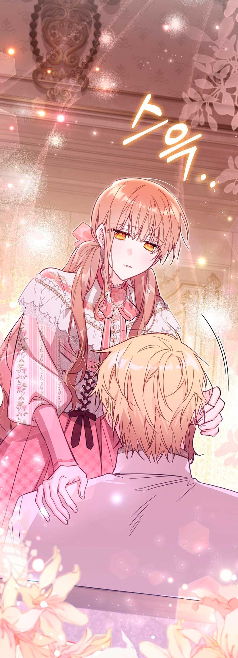 No hay lugar para las falsificaciones Capítulo 39 - Page 36