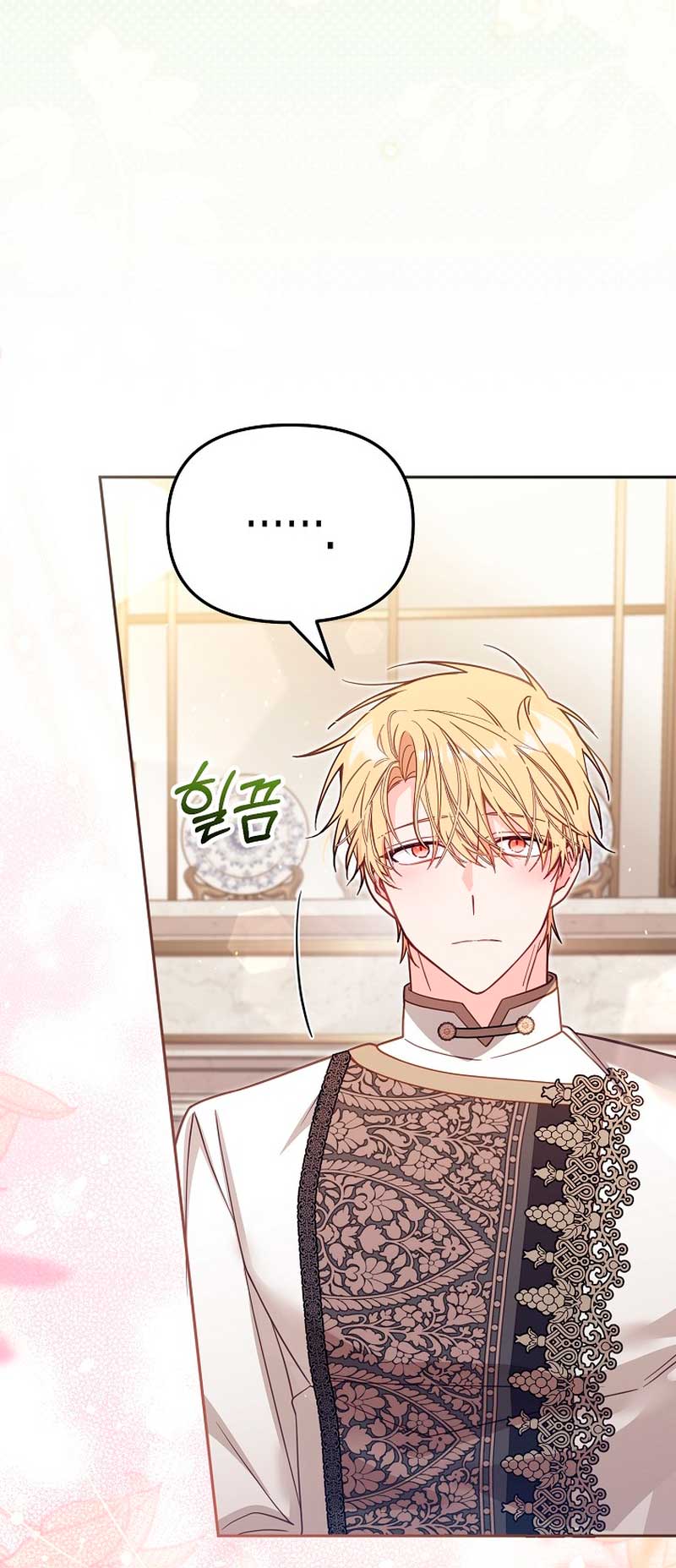 No hay lugar para las falsificaciones Capítulo 39 - Page 5