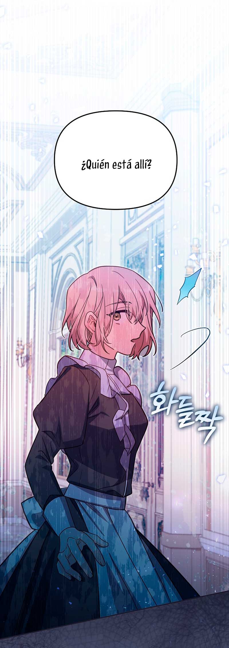 No hay lugar para las falsificaciones Capítulo 39 - Page 58