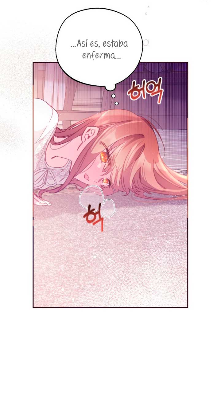 No hay lugar para las falsificaciones Capítulo 4 - Page 25