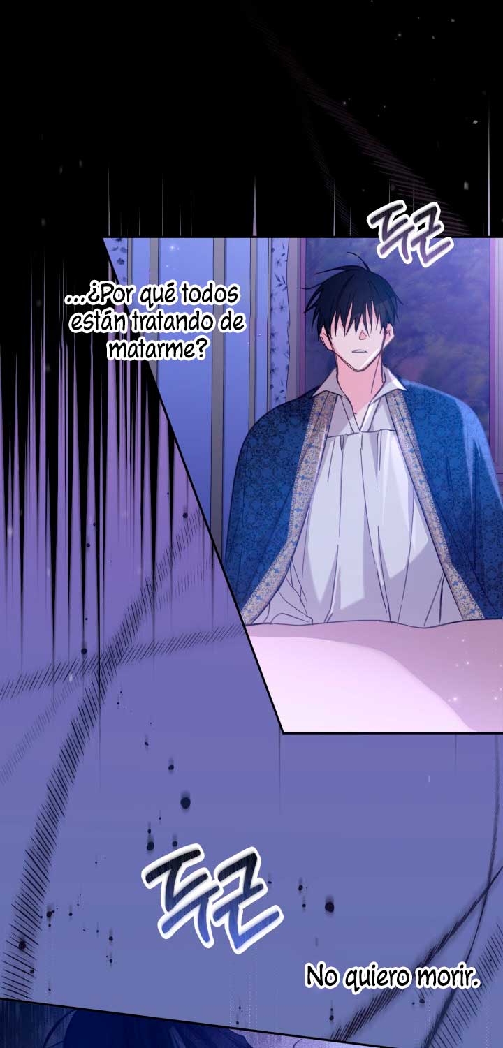 No hay lugar para las falsificaciones Capítulo 4 - Page 45