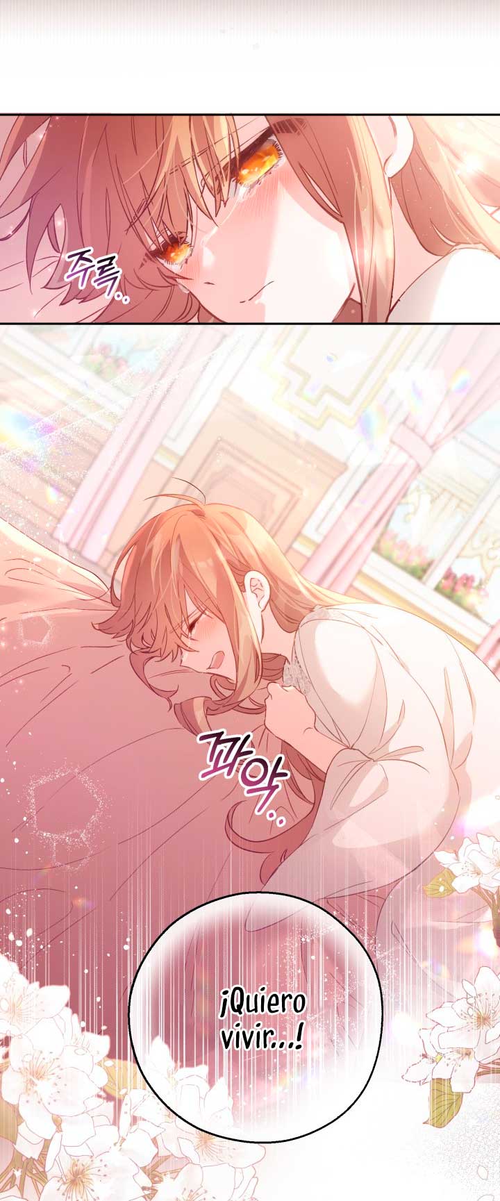 No hay lugar para las falsificaciones Capítulo 4 - Page 7