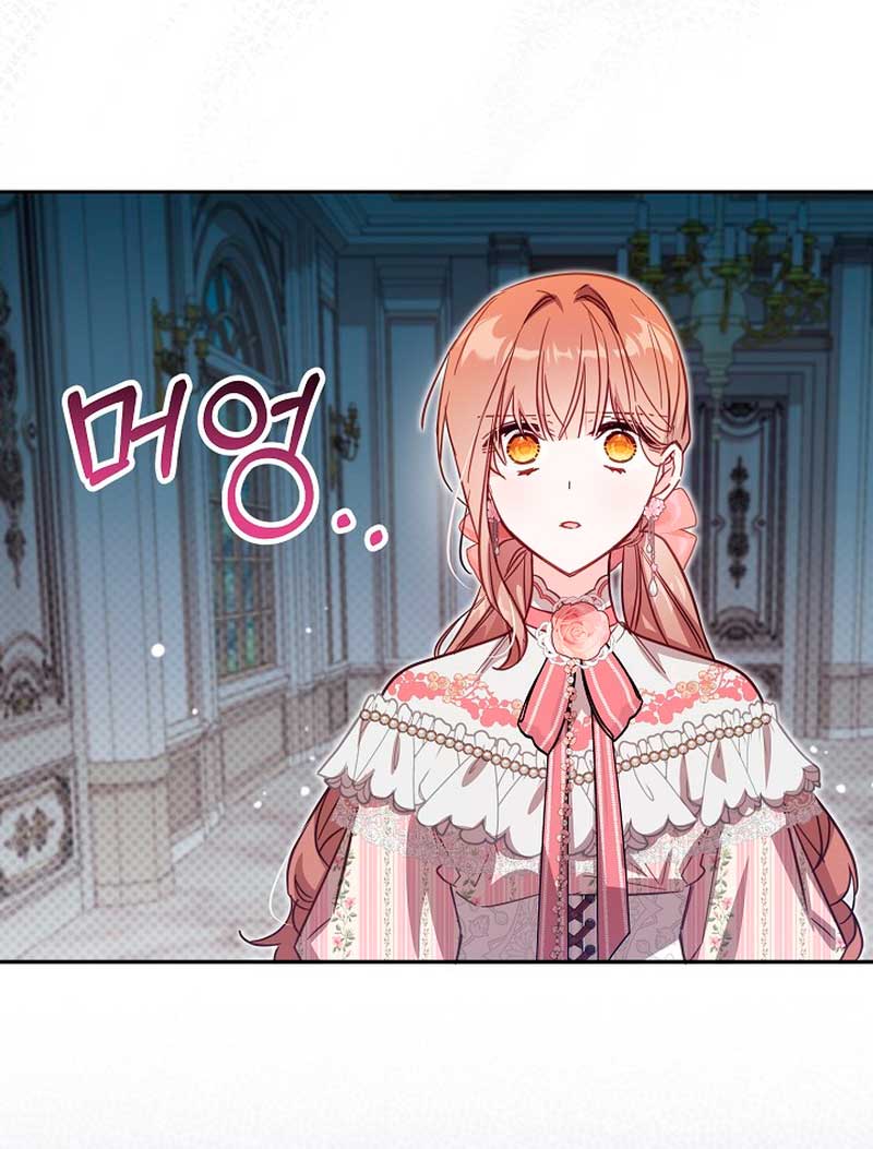 No hay lugar para las falsificaciones Capítulo 40 - Page 22