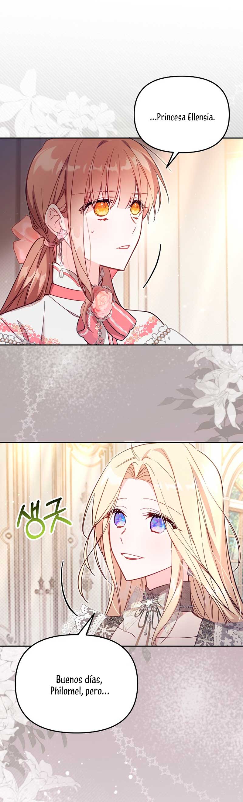 No hay lugar para las falsificaciones Capítulo 40 - Page 3