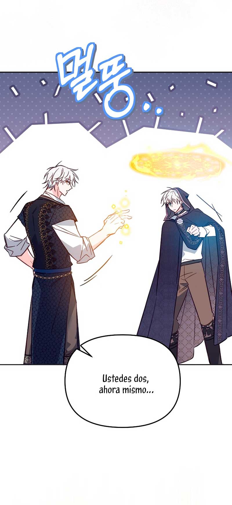 No hay lugar para las falsificaciones Capítulo 40 - Page 45