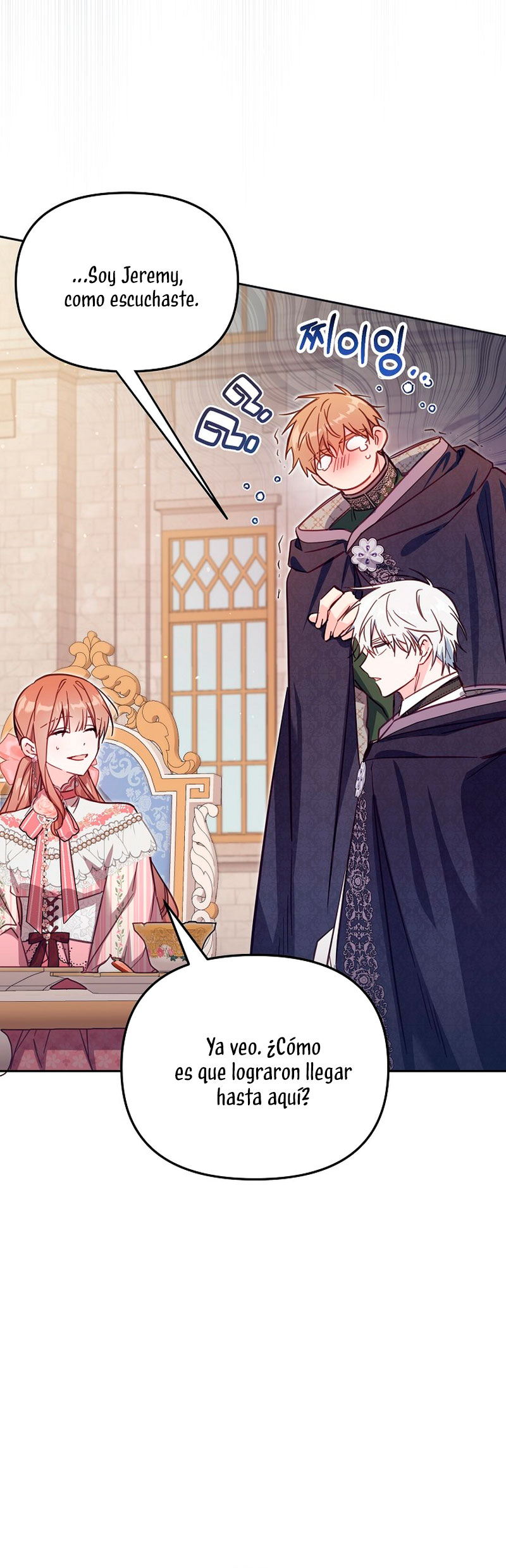 No hay lugar para las falsificaciones Capítulo 41 - Page 14