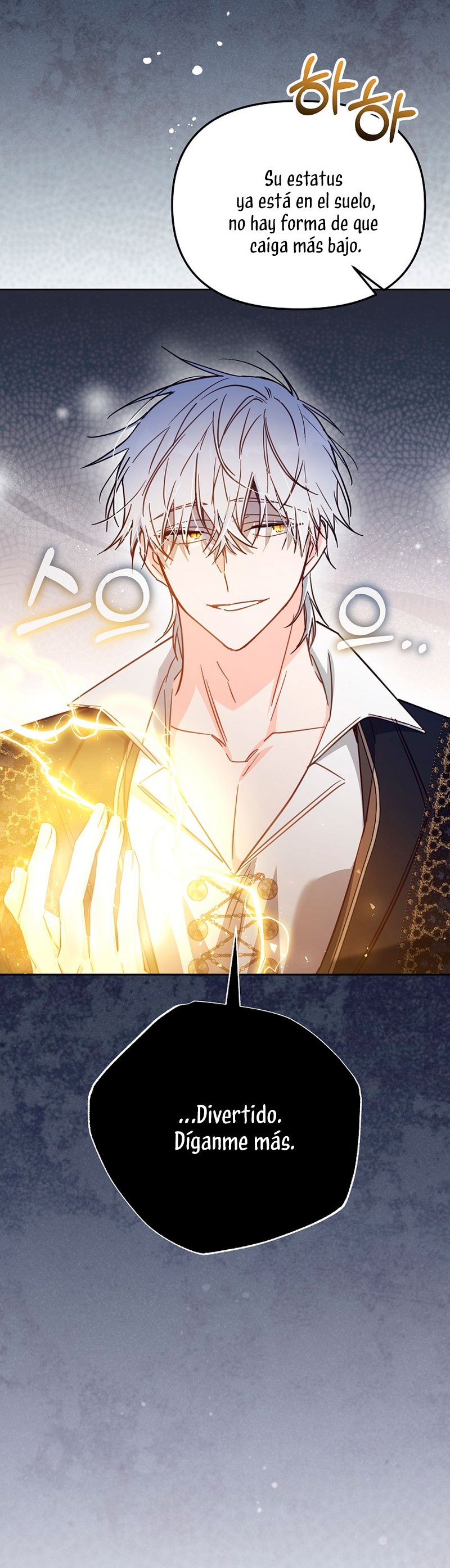 No hay lugar para las falsificaciones Capítulo 41 - Page 26