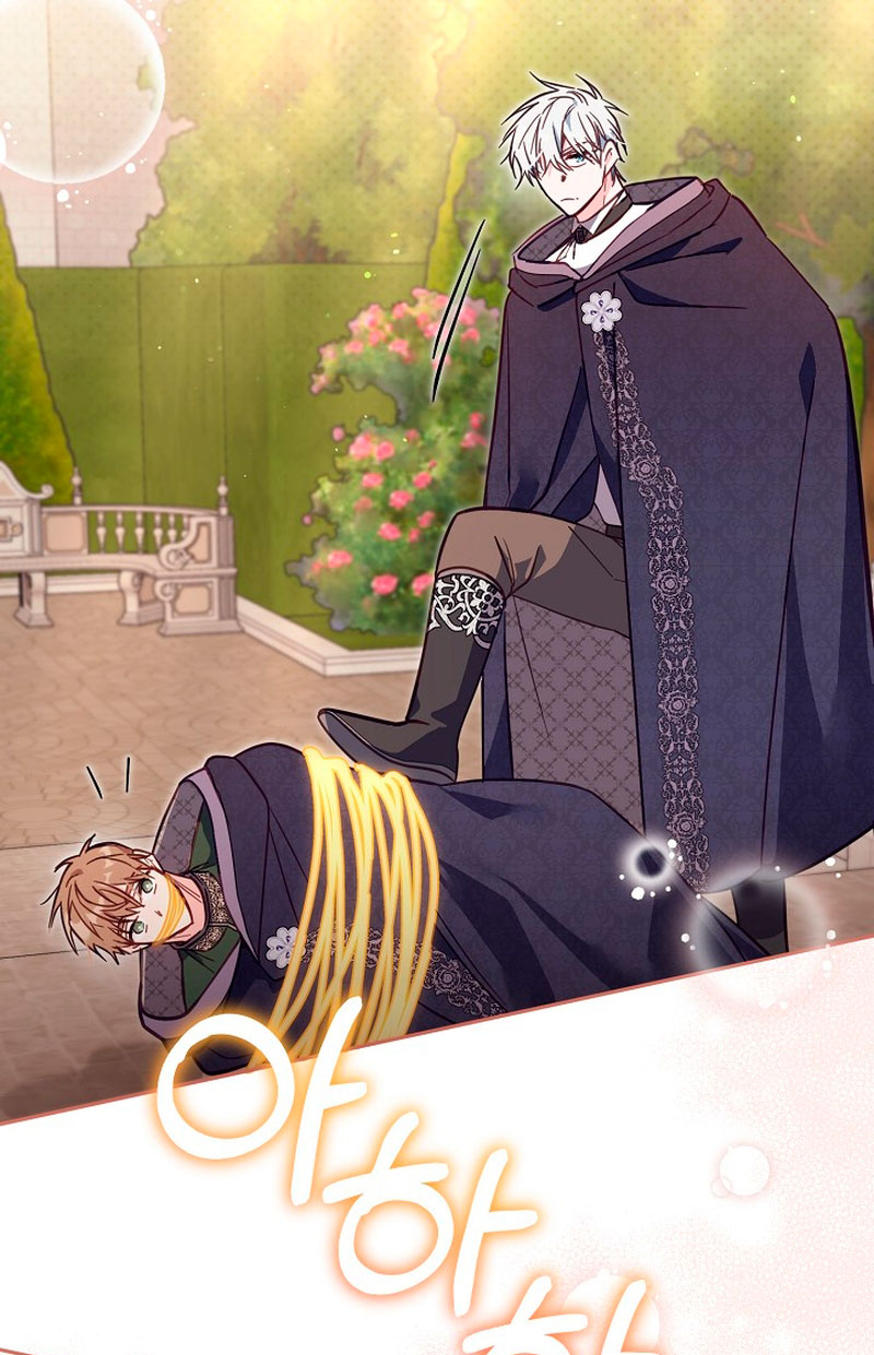 No hay lugar para las falsificaciones Capítulo 41 - Page 40