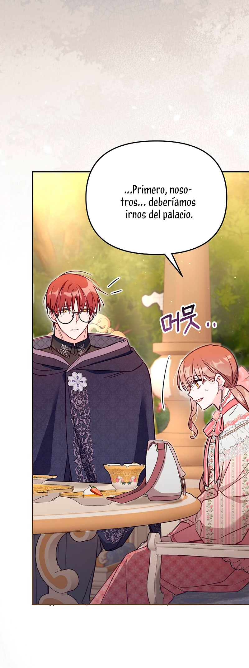 No hay lugar para las falsificaciones Capítulo 41 - Page 46