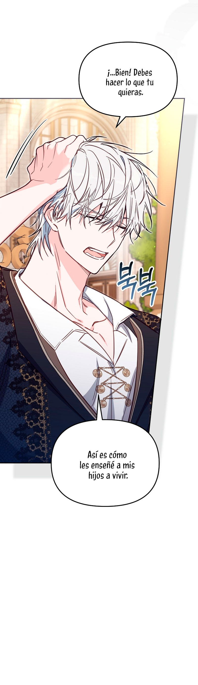 No hay lugar para las falsificaciones Capítulo 41 - Page 51