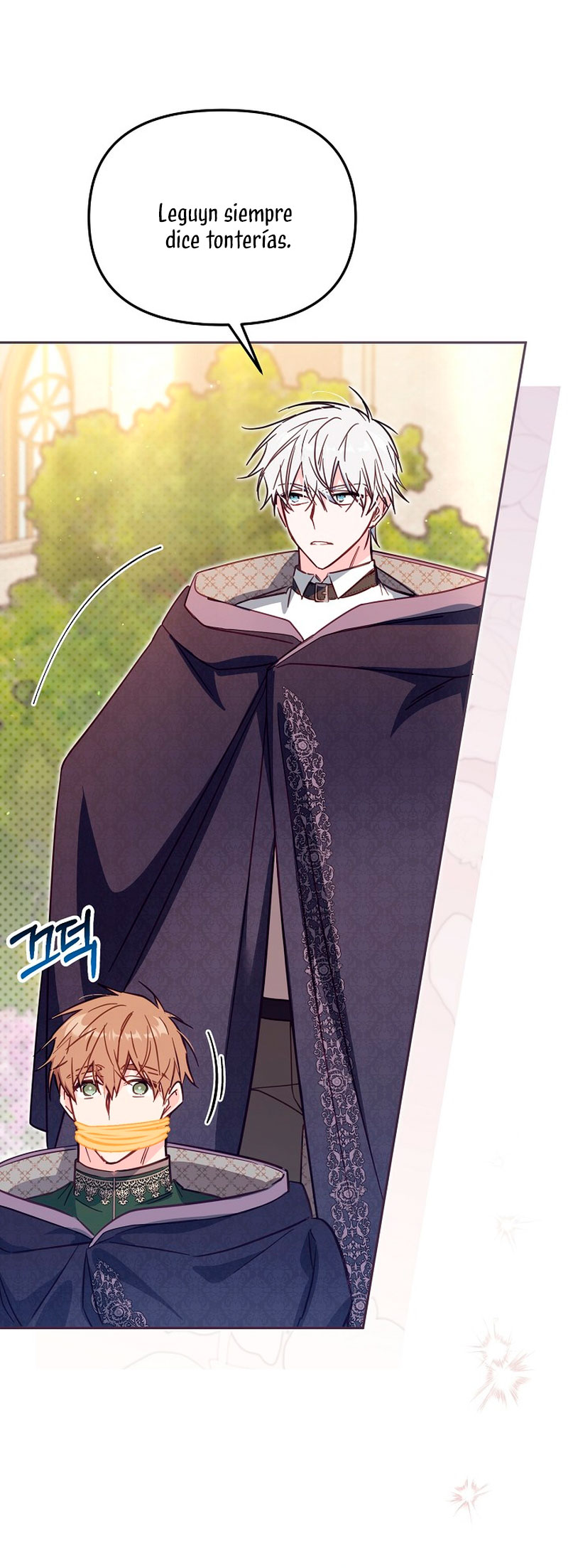 No hay lugar para las falsificaciones Capítulo 42 - Page 5