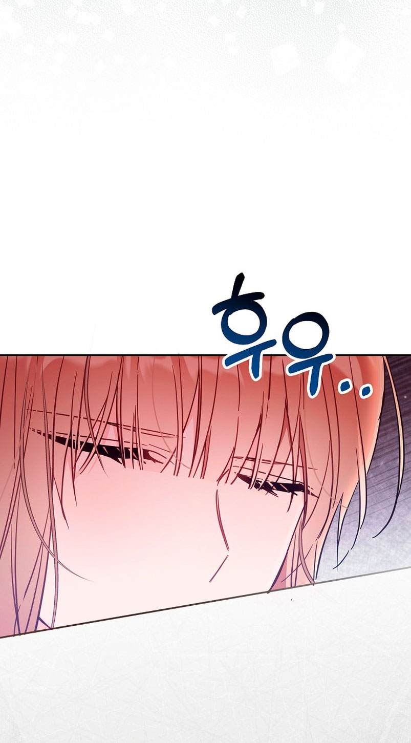 No hay lugar para las falsificaciones Capítulo 43 - Page 14