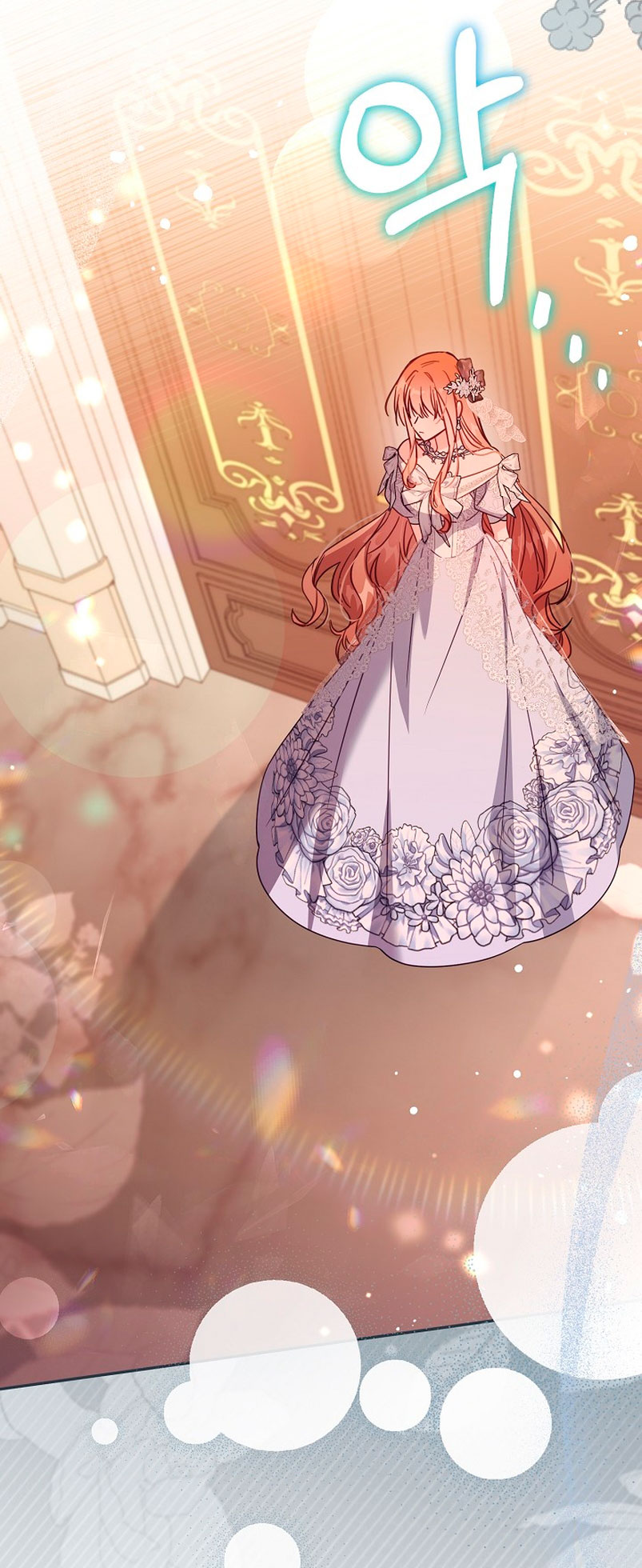 No hay lugar para las falsificaciones Capítulo 43 - Page 37