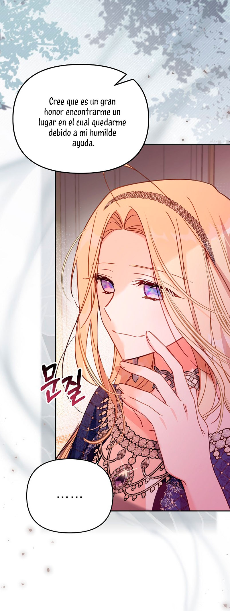 No hay lugar para las falsificaciones Capítulo 43 - Page 50