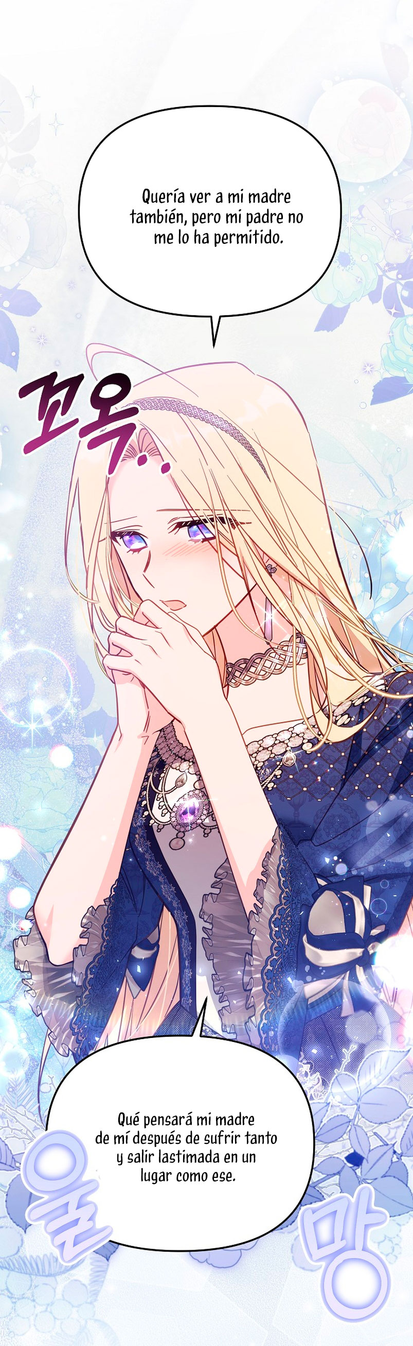 No hay lugar para las falsificaciones Capítulo 43 - Page 56