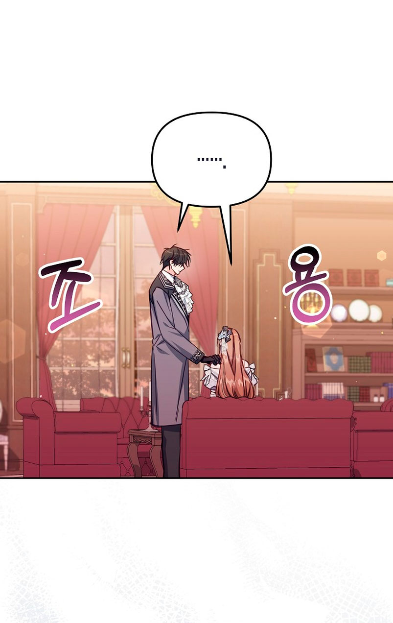 No hay lugar para las falsificaciones Capítulo 43 - Page 9