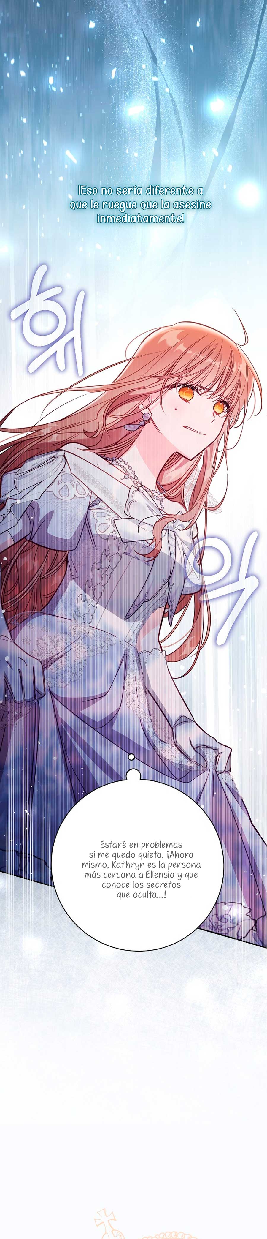 No hay lugar para las falsificaciones Capítulo 44 - Page 13