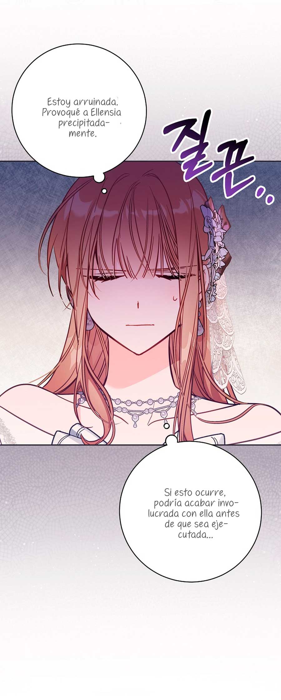 No hay lugar para las falsificaciones Capítulo 44 - Page 17