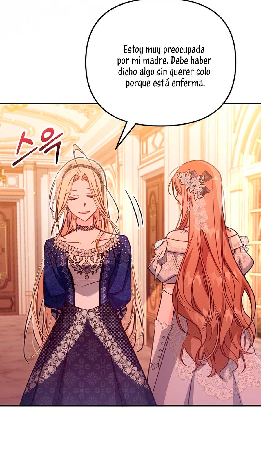 No hay lugar para las falsificaciones Capítulo 44 - Page 6