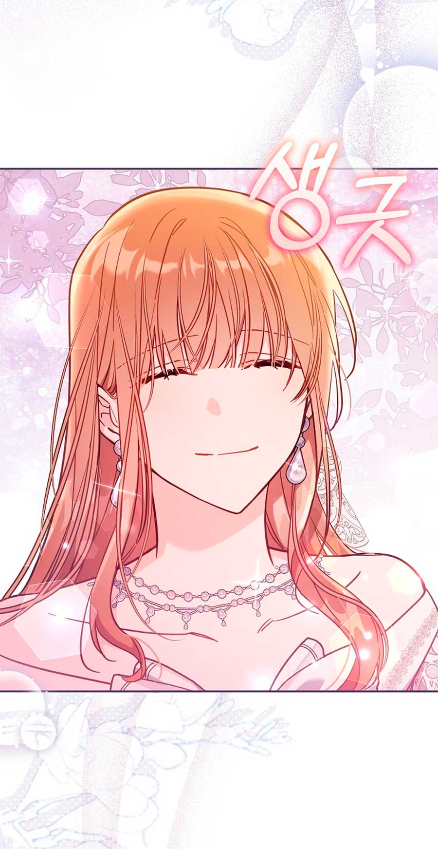 No hay lugar para las falsificaciones Capítulo 44 - Page 65