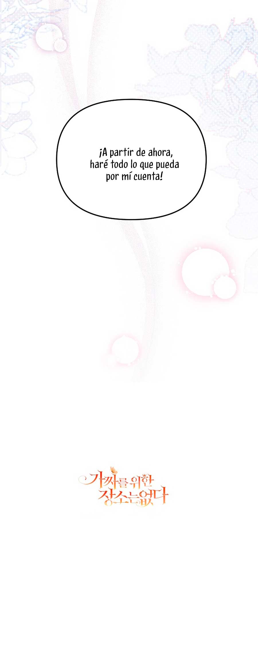 No hay lugar para las falsificaciones Capítulo 44 - Page 66